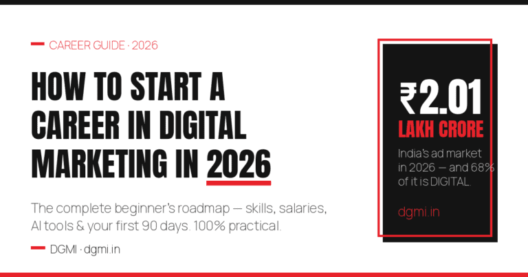 dgmi-featured-career-2026