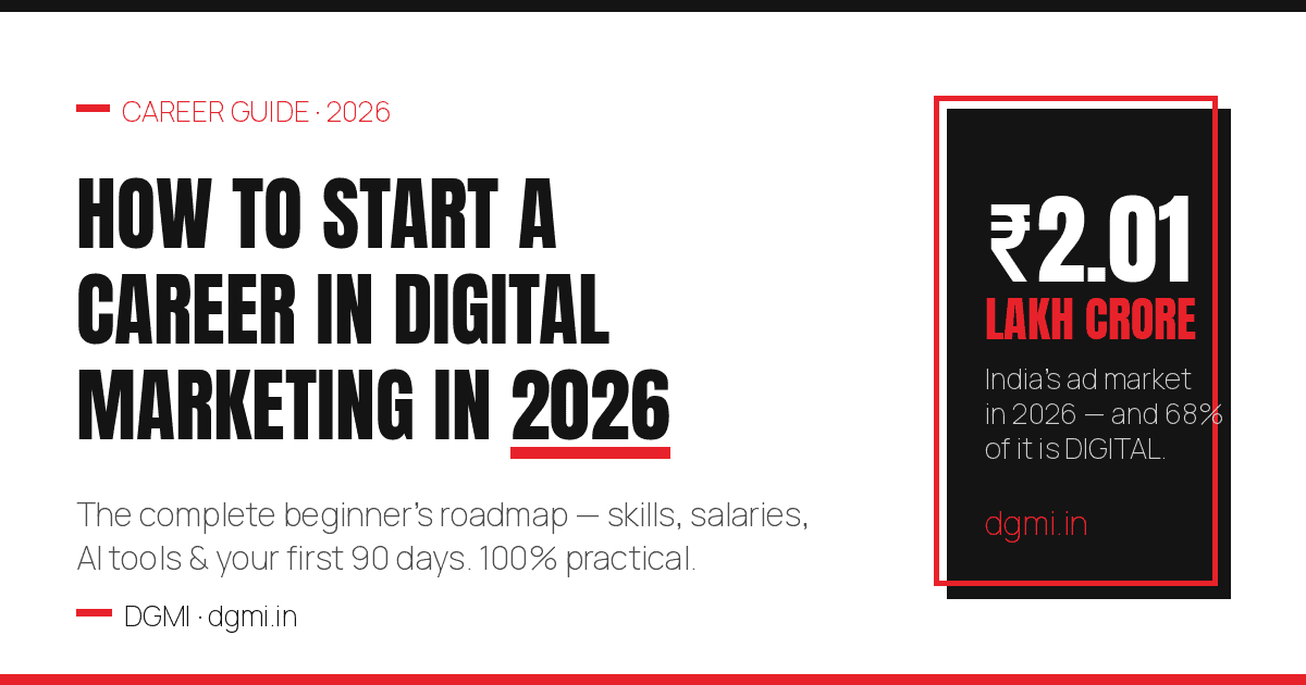 dgmi-featured-career-2026